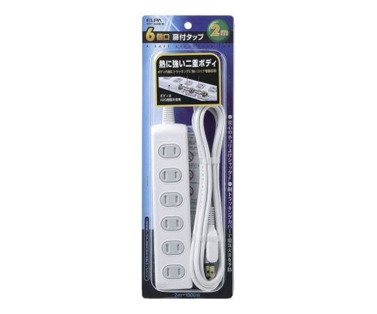 >ELPA 扉付タップ6P2m　WBT-6020B(W) 1個（ご注文単位1個）【直送品】