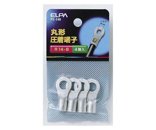 >ELPA 丸端子(R14-8)　PS-148 1個（ご注文単位1個）【直送品】