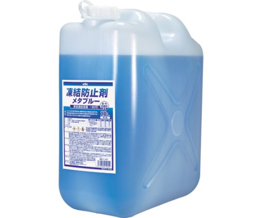 >古河薬品工業 凍結防止剤メタブルー　20L　ポリ缶タイプ　41-205 1個（ご注文単位1個）【直送品】