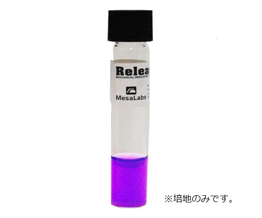 >Mesa　Labs バイオロジカル・インジケータ 専用液体培地（MesaLabs） SCDB培地 pH指示薬（Bromocresol Purple）1箱（100本入）　PM/100 1箱（ご注文単位1箱）【直送品】