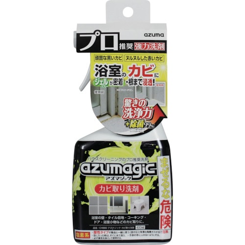 >トラスコ中山 azuma CH892アズマジックコゲ取り洗剤 631-1469  (ご注文単位1本) 【直送品】