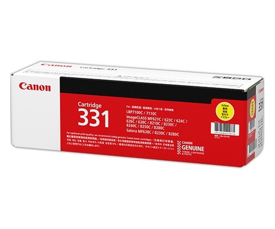 キヤノン CANON　トナーカートリッジ331　イエロー　6269B003　CRG-331YEL 1本（ご注文単位1本）【直送品】