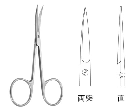 >ジェイ・シー・ティ 眼科剪刀　JA04-0802 1個（ご注文単位1個）【直送品】