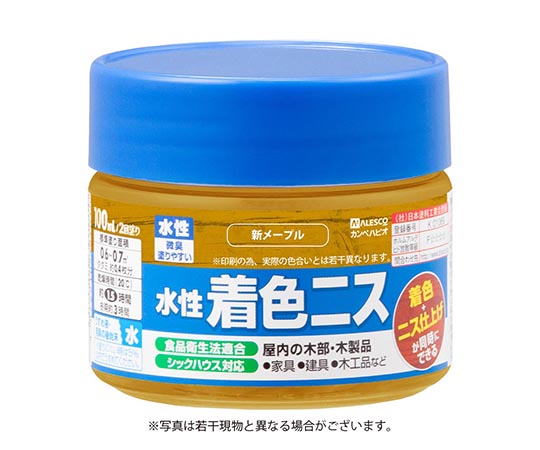 >カンペハピオ（KANSAI） 水性着色ニス　新メープル　100mL　697653652100 1個（ご注文単位1個）【直送品】