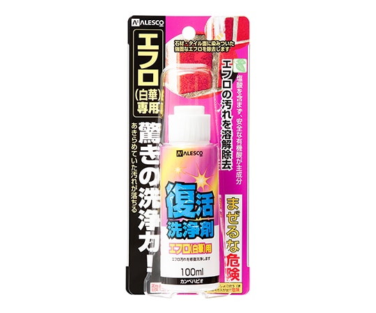 カンペハピオ（KANSAI） 復活洗浄剤　エフロ用　100mL　17660062100 1個（ご注文単位1個）【直送品】