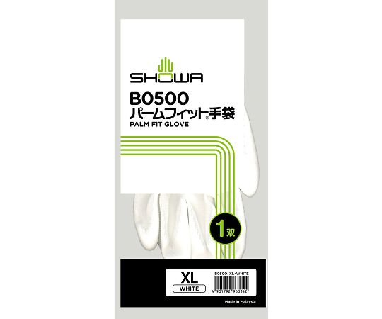 >ショーワグローブ パームフィット手袋　XL　B0500-XL 1双（ご注文単位1双）【直送品】