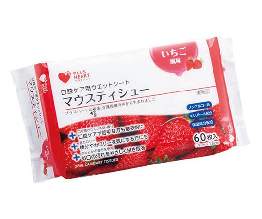 >オオサキメディカル マウスティシュー 口腔ケア用ウエットシート いちご風味 1袋（60枚入）　00075040 1袋（ご注文単位1袋）【直送品】