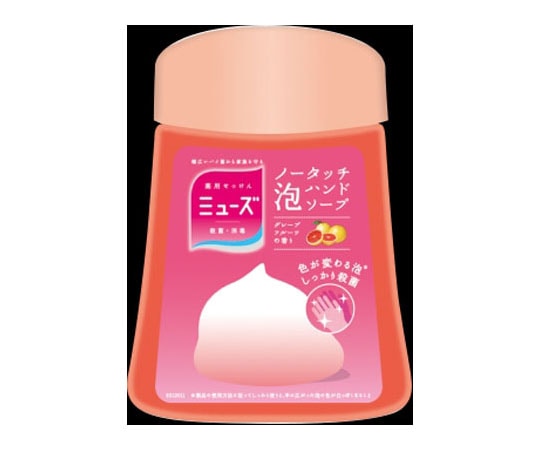 >レキットベンキーザー ミューズノータッチ 泡ハンドソープ 詰替 グレープフルーツ 250mL　 1個（ご注文単位1個）【直送品】