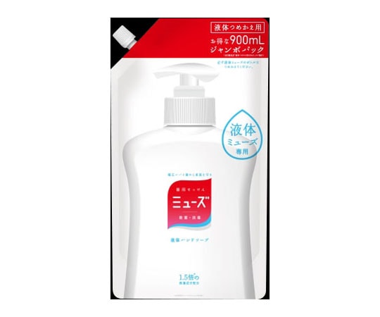 >レキットベンキーザー 液体ミューズオリジナル　ジャンボ詰替　900ML　 1個（ご注文単位1個）【直送品】