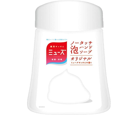 レキットベンキーザー ミューズノータッチ 泡ハンドソープ ボトル オリジナル 250mL　 1個（ご注文単位1個）【直送品】