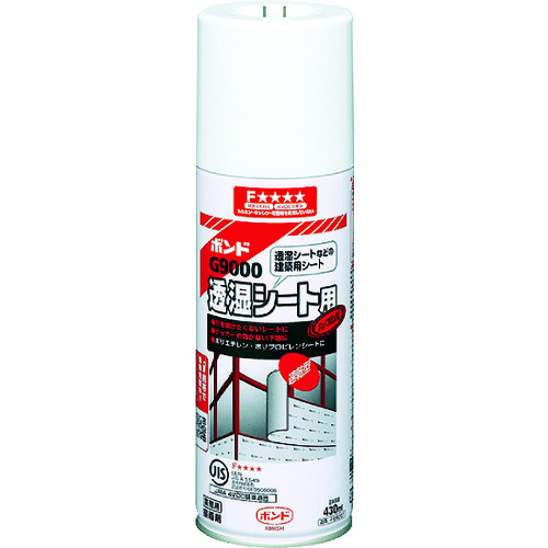 トラスコ中山 コニシ ボンドG9000 430ml（ご注文単位1本）【直送品】