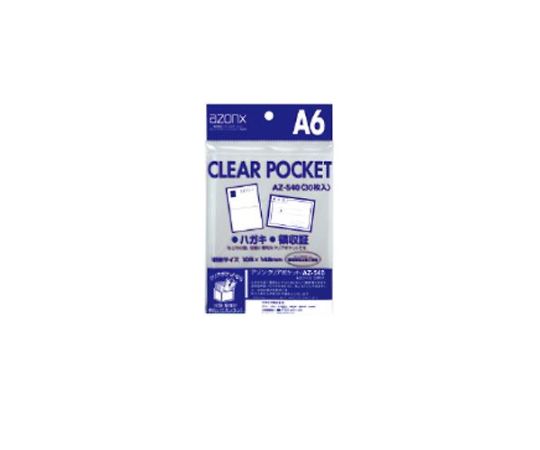 エスコ A6/151x110mm クリアポケット(30枚)　EA762CB-224 1セット（ご注文単位1セット）【直送品】