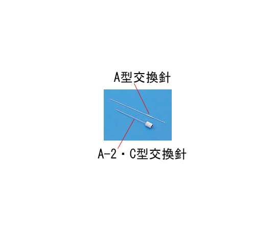 >Valco　Instruments　Co.　Inc.（VICI） PS A-2,C,D型用 横穴針 1パック（3本入）　943052 1パック（ご注文単位1パック）【直送品】