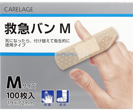 >キョーリキ CARELAGE　救急バン　徳用タイプ　Mサイズ　100枚入　 1個（ご注文単位1個）【直送品】