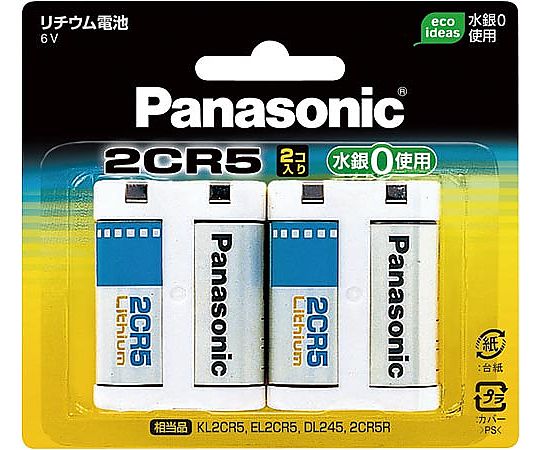 パナソニック カメラ用 リチウム電池 2CR5 2個　2CR-5W/2P 1パック（ご注文単位1パック）【直送品】