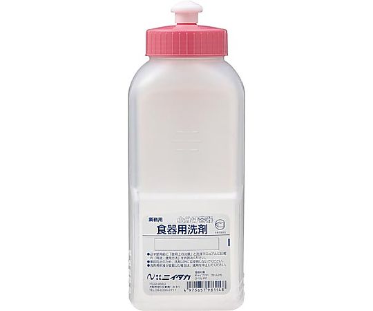 >ニイタカ 食器用洗剤希釈ボトル　901314 1本（ご注文単位1本）【直送品】