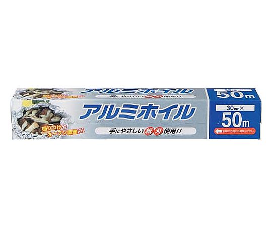 大和物産 アルミホイル 30cm×50m　063696 1本（ご注文単位1本）【直送品】