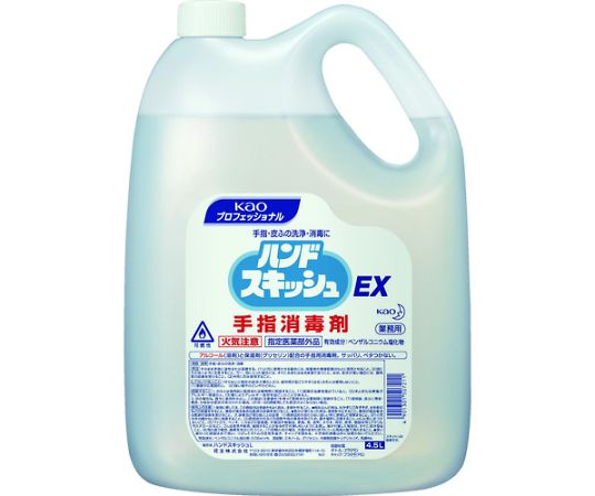 >花王 業務用ハンドスキッシュEX 詰め替え用 4.5L　507211 1個（ご注文単位1個）【直送品】