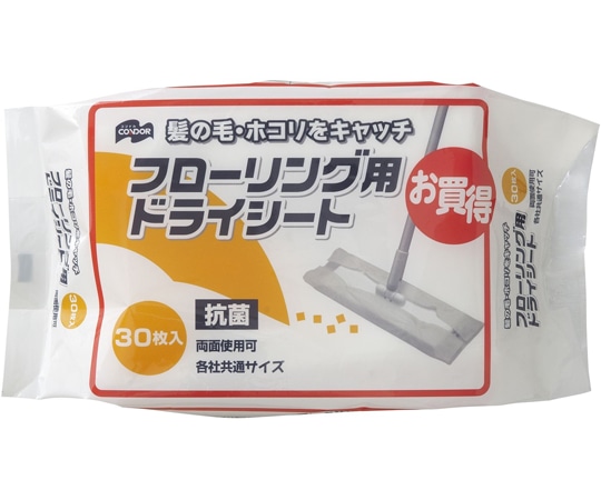 >山崎産業（コンドル） Y.フローリング用ドライシート 30枚入　 1袋（ご注文単位1袋）【直送品】