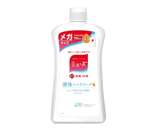 >レキットベンキーザー・ジャパン 液体ミューズオリジナルメガサイズ 詰め替え 700ml　 1個（ご注文単位1個）【直送品】