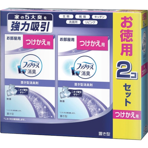 トラスコ中山 P＆G ファブリーズ W消臭 お部屋用 置き型消臭剤 無香 つけかえ用 130g×2個（ご注文単位1パック）【直送品】