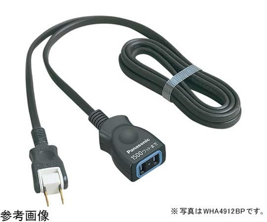 >パナソニック 延長コードX 3m ブラック　WHA4913BP 1個（ご注文単位1個）【直送品】