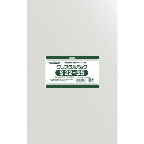 【直送品】トラスコ中山 ＨＥＩＫＯ ＯＰＰ袋 テープなし クリスタルパック Ｓ22-35 100枚入り（ご注文単位1袋）