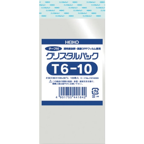 HEIKO OPP袋 クリスタルパック T28-43 (テープ付き) 100枚