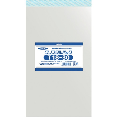 トラスコ中山 ＨＥＩＫＯ ＯＰＰ袋 テープ付き クリスタルパック Ｔ18-30 100枚入り（ご注文単位1袋）【直送品】