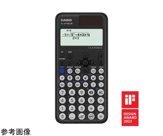 >カシオ 関数電卓 数学自然表示　fx-JP700CW-N 1個（ご注文単位1個）【直送品】