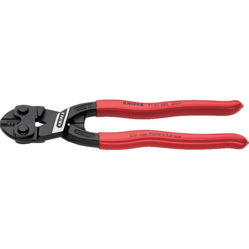 >トラスコ中山 KNIPEX 200mm ミニクリッパー　446-8562（ご注文単位1個）【直送品】