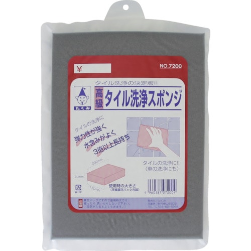 >トラスコ中山 たくみ タイル洗浄スポンジ 868-7682  (ご注文単位1枚) 【直送品】