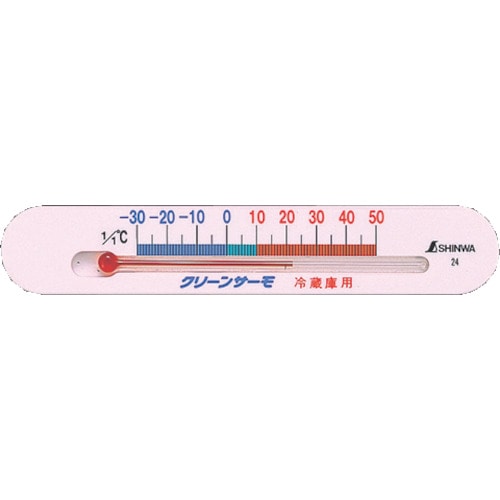 トラスコ中山 シンワ 温度計冷蔵庫用A（ご注文単位1個）【直送品】
