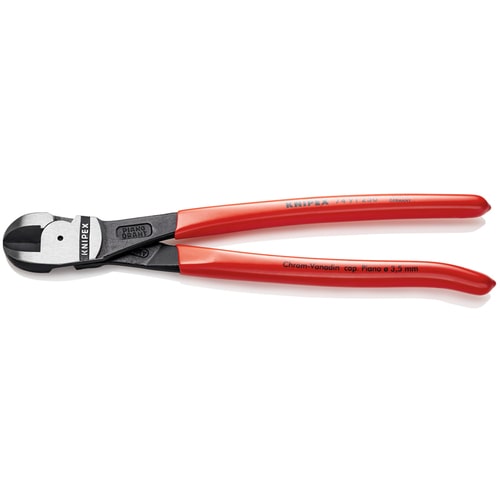 >トラスコ中山 KNIPEX 7491－250SB ピアノ線用ニッパー 786-4604  (ご注文単位1個) 【直送品】