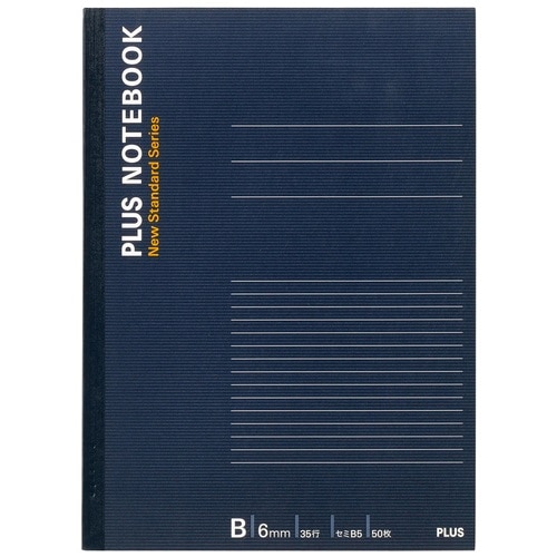 プラス PLUS ノートブック6号(セミB5)B罫50枚 NO-005BS 76-705 1冊（ご注文単位1冊）【直送品】