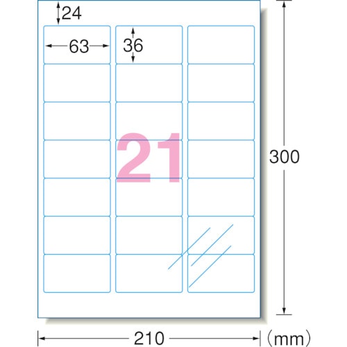 >トラスコ中山 3M エーワン[[TM上]] 透明保護フィルム 63×36mm (6枚入)（ご注文単位1パック）【直送品】