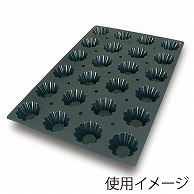 【直送品】 シリコマート 製菓シリコン型　ブリオシェット 24取 2SI-SQ001　1個（ご注文単位1個）