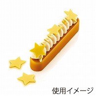 【直送品】 シリコマート 製菓シリコン型　シャブロン　スター 2枚組　40取×2 2SI-CHABLONSTAR　1個（ご注文単位1個）