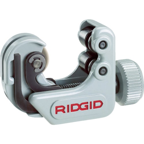 >トラスコ中山 RIDGID スプリング式チューブカッター 118（ご注文単位1個）【直送品】