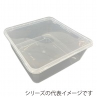 【直送品】 （株）ミヤゲン 食品保存容器　キープスラッパー スクエアタイプ　1500ml  25個/袋（ご注文単位6袋）