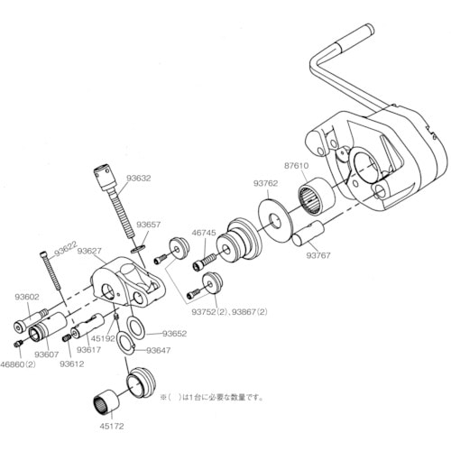 >トラスコ中山 RIDGID ロールグルーバー用パーツ フィード スクリュー F/915（ご注文単位1パック）【直送品】