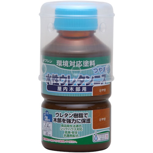 >トラスコ中山 和信ペイント 水性ウレタンニス けやき  130ml 529-0441  (ご注文単位1本) 【直送品】