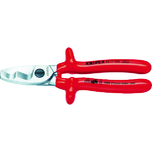 トラスコ中山 KNIPEX 9517-200 絶縁ケーブルカッター 1000V（ご注文単位1個）【直送品】