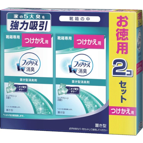 トラスコ中山 P＆G ファブリーズ 消臭剤 置き型 靴箱用 ピュアクリーンの香り つけかえ用 130g×2（ご注文単位1パック）【直送品】