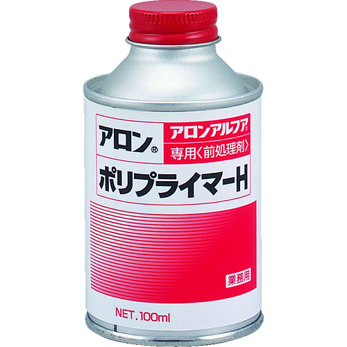 >トラスコ中山 アロン 硬化促進剤 難接着材前処理剤 ポリプライマーH 100ml（ご注文単位1本）【直送品】