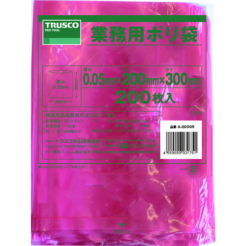 >【直送品】トラスコ中山 ＴＲＵＳＣＯ 小型ポリ袋 縦300Ｘ横200Ｘｔ0.05 赤 (200枚入)（ご注文単位1袋）