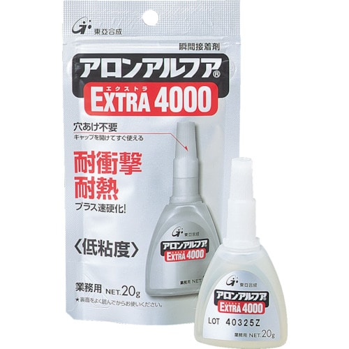 >トラスコ中山 アロン アロンアルファ エクストラ4000 20g アルミ袋（ご注文単位1袋）【直送品】