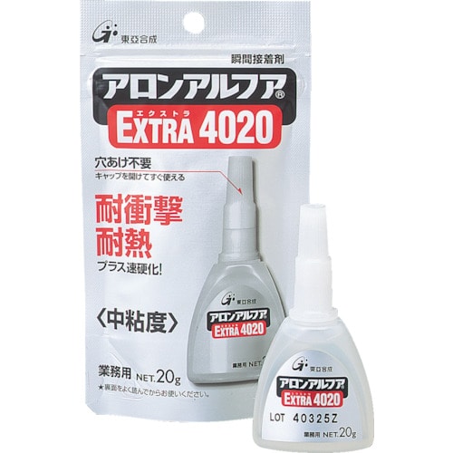 トラスコ中山 アロン アロンアルファ エクストラ4020 20g アルミ袋（ご注文単位1袋）【直送品】