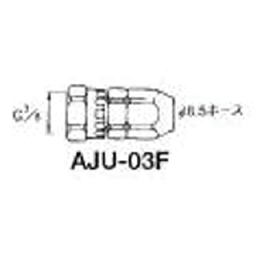 >トラスコ中山 アネスト岩田 塗装ホース用継手 ホースジョイント G3/8袋ナット（ご注文単位1個）【直送品】