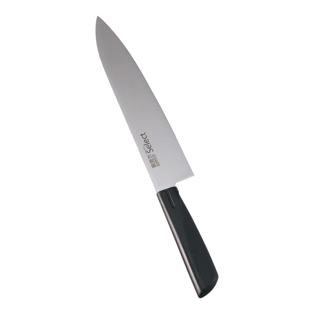 カラーセレクト　牛刀（両刃） ３０１５－ＢＫ　２１cmブラック 1箱（ご注文単位1箱）【直送品】